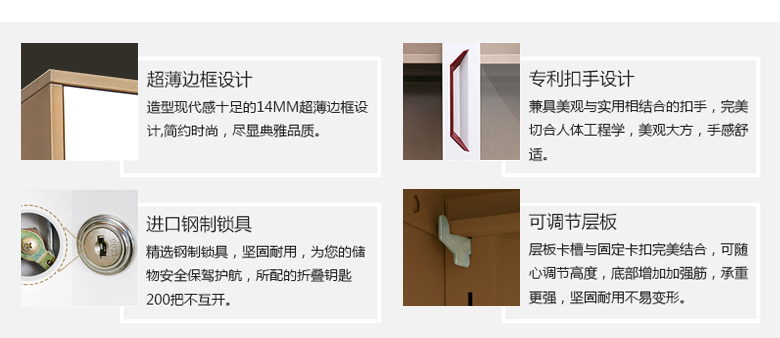 �人���׸ֹ��人�����ļ����人���׸��¹�ϵ��