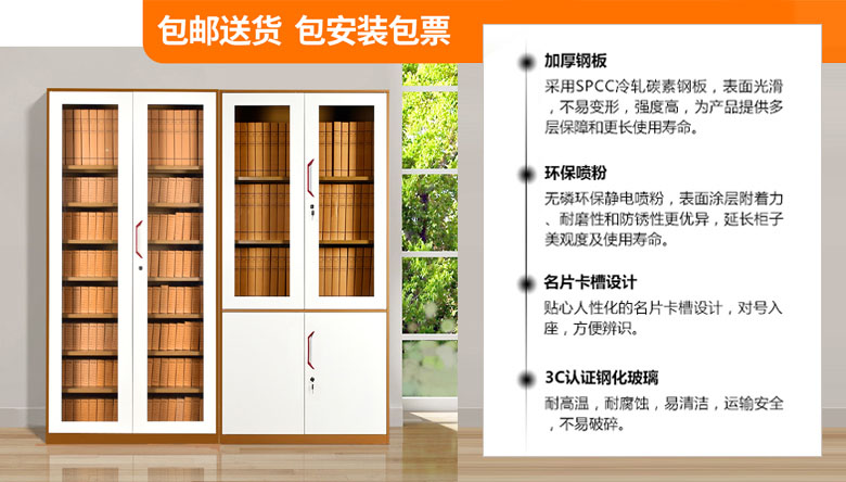 �人�ֹ񿧰�ϵ�У��人�����ļ���ϵ�в���˵�����人���׸��¹�ϵ�й��ս���
