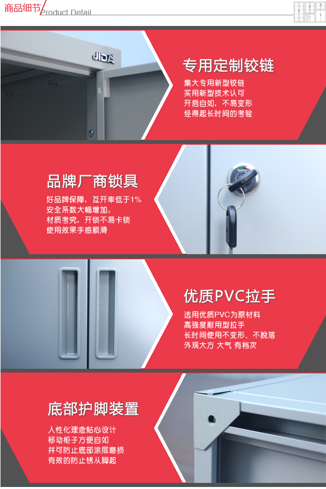 �人�ļ������˵�����人�ֹ�ϸ�ڣ��人���Ϲ����˵��