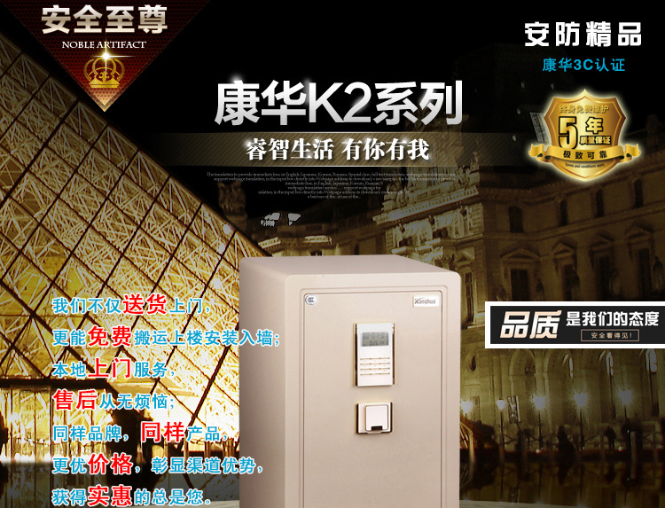 �人���ӱ��չ���K2���人3C��֤�������չ��人������K2ϵ��