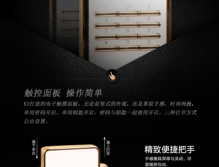 �人���չ���ʽ������壬�人�������չ�K2����ϵ�е�����ͼƬ