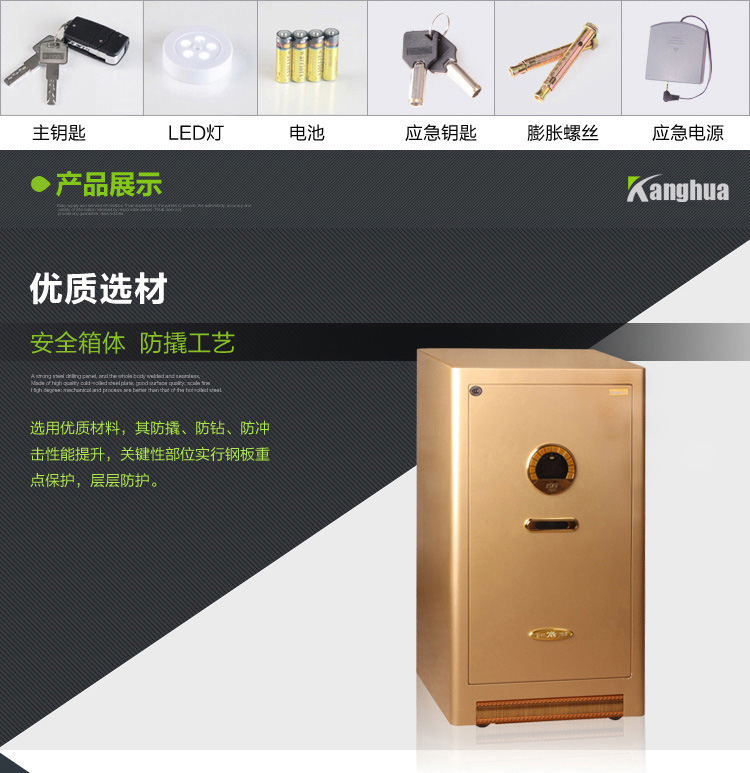 �人��Ʒ���չ�K6�������人3C���չ�K6ϵ�У��������չ�Ʒ����ϵ��