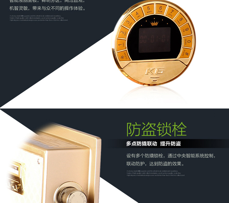 �人��Ʒ���չ񿵻�K6���人��Ʒ�����俵���������人3C��Ʒ���չ�3C���ӱ��չ�